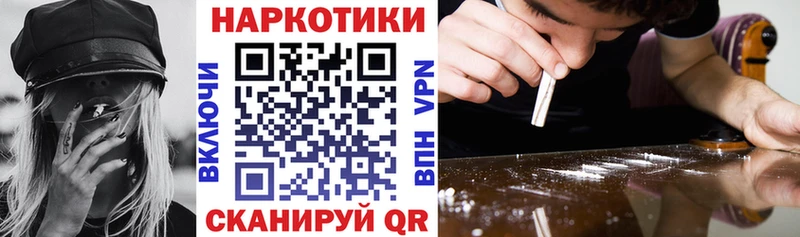 Цена Дедовск COCAIN  АМФ  Галлюциногенные грибы  ГАШИШ 