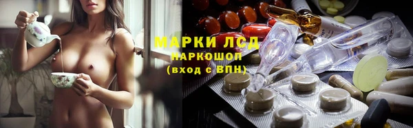 наркотики Алексин