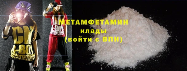 герыч Приозерск