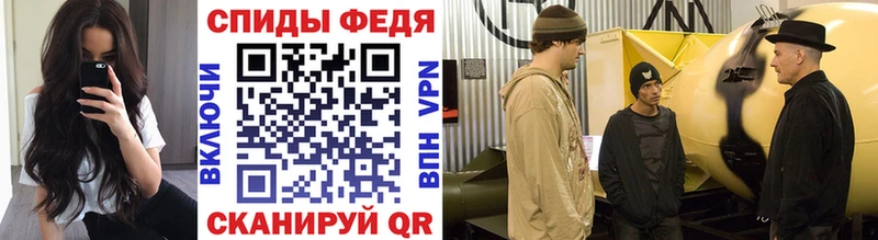 Метамфетамин мет  ссылка на мегу как войти  Дедовск 